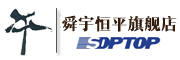 恒平品牌logo