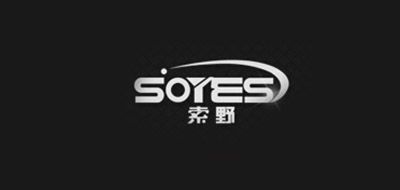 SOYES/索野品牌logo