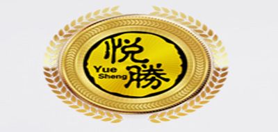 悦胜品牌logo