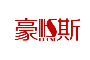 HS/豪斯品牌logo