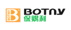 Botny/保赐利品牌logo