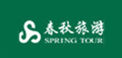SPRING TOUR/春秋旅游品牌logo