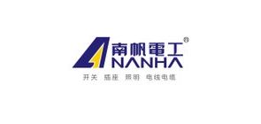 NANHA/南帆电工品牌logo