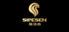 Sipesen/施沛森品牌logo