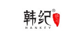 HANKEY/韩纪品牌logo