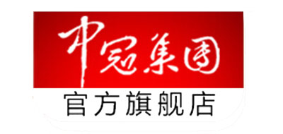 中冠集团品牌logo