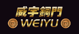 win．u/威宇品牌logo