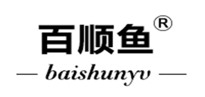 百顺鱼品牌logo