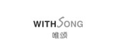 WITHSONG/唯颂品牌logo