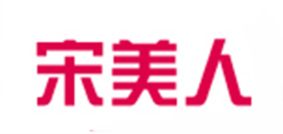 宋美人品牌logo