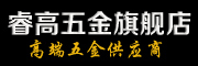 REAGAO/睿高品牌logo