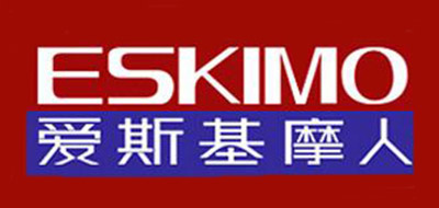 Eskimo/爱斯基摩人品牌logo