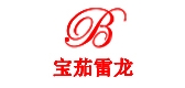 Bogalelon/宝茄雷龙品牌logo
