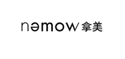 Nemow/拿美品牌logo