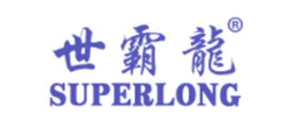 SUPERLONG/世霸龙品牌logo
