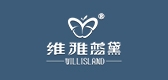 willisland/维雅蓝黛品牌logo
