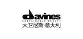 davines/大卫尼斯品牌logo