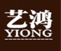 yhong/艺鸿品牌logo