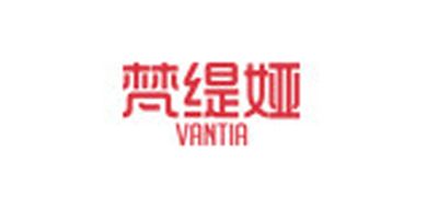 VANTIA/梵缇娅品牌logo