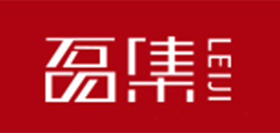 磊集品牌logo