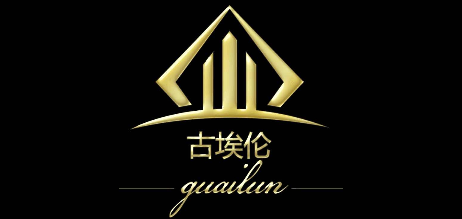 GAL/古埃伦品牌logo