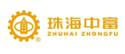 中富品牌logo