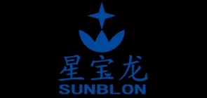 SUNBLON/星宝龙品牌logo