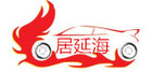居延海品牌logo
