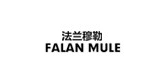法兰穆勒品牌logo