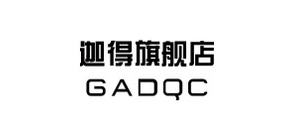 GADQC/迦得品牌logo
