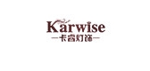 karwise/卡睿品牌logo