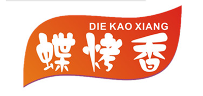 蝶烤香品牌logo