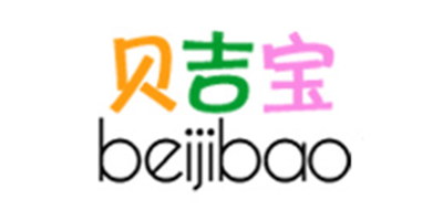 贝吉宝品牌logo