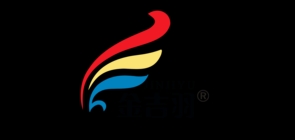 金吉羽品牌logo