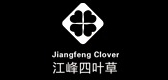 江峰四叶草品牌logo