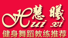 慧曦品牌logo