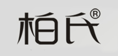 PAT’S/柏氏品牌logo