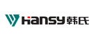 Hansy/韩氏品牌logo