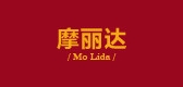 摩丽达品牌logo