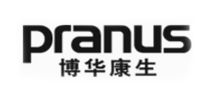 pranus/博华康生品牌logo
