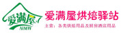 AMW/爱满屋品牌logo