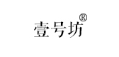 壹号坊品牌logo