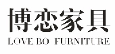 BL/博恋品牌logo