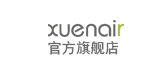 xuenair/雪奈儿品牌logo