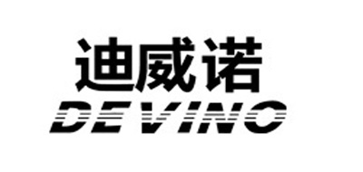 迪威诺品牌logo
