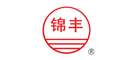 锦品牌logo