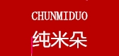 纯米朵品牌logo