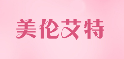 Mlat/美伦艾特品牌logo