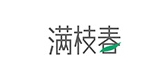 满枝春品牌logo