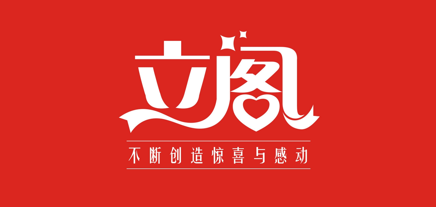 立阁品牌logo